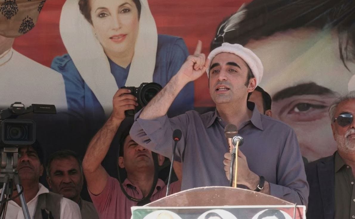 Public Should Arrange Form 45 I Will Handle Form 47 Bilawal Bhutto Says Ahead Of Gb Polls