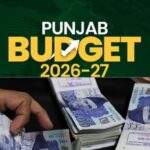 Punjab Budget 2026 How Much Salary Increase For Govt Employees This Year