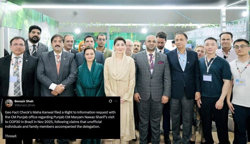 Punjab Cms Brazil Visit Under Scrutiny Over Unofficial Individuals Family Members In Delegation
