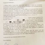 Salman Mehdi Video Leak Pti Mpa Approaches Nccia Over Leaked Mms Scandal