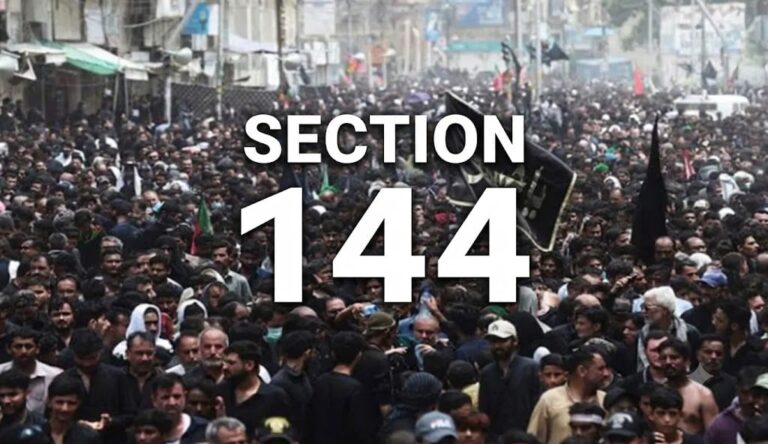 Section 144 Comes Into Force Across Punjab From 1st To 10th Muharram