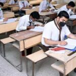 Sindh Govt Announces Dates For Bsek Biek Exam Results