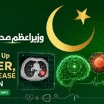 Ai To Speed Up Cancer Brain Disease Detection Under Pm Health Card