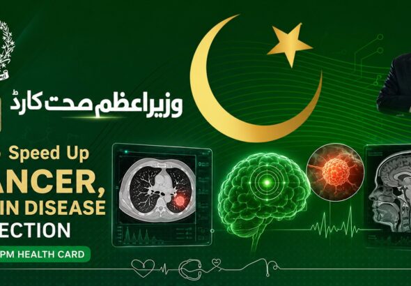 Ai To Speed Up Cancer Brain Disease Detection Under Pm Health Card
