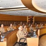 Army Top Brass Reaffirms Commitment To Defending Pakistan Against Terrorism Hybrid Warfare