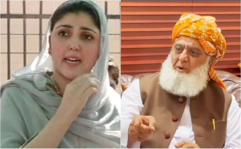 Ayesha Gulalai Levels Bacha Bazi Allegation Against Fazlur Rehman In Scathing Attack