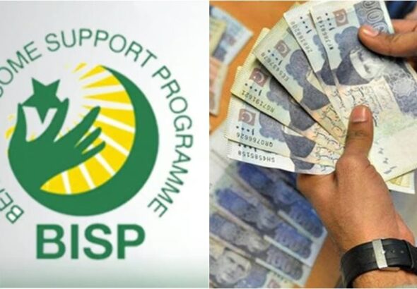 Benazir Income Support Prog Audit Flags Rs19 Billion Transfer Irregularities