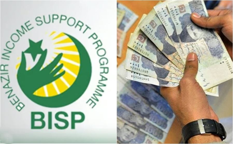 Benazir Income Support Prog Audit Flags Rs19 Billion Transfer Irregularities