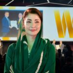 Cm Maryam Nawazs Mera Pyara Virtual Center Crowned Global E Governance Champion At Wsis