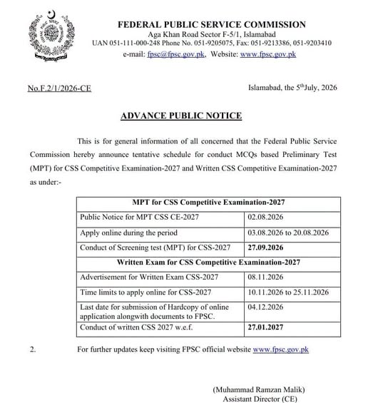 CSS 2027 MPT, Registration and Written Exam announced by FPSC; full details here