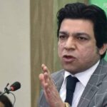 Faisal Vawda demands Ishaq Dar's resignation over Lahore case involving foreign women