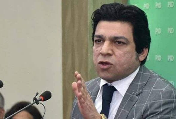 Faisal Vawda demands Ishaq Dar's resignation over Lahore case involving foreign women