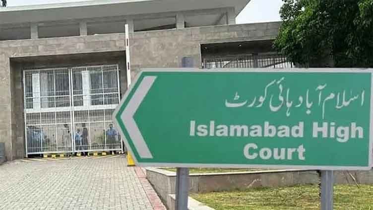 Controversy Erupts As Ihc Division Bench Suspends Justice Babar Sattars Interim Order