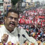 Indian Education Minister Pradhan quits after weeks of CJP Jantar Mantar Fury