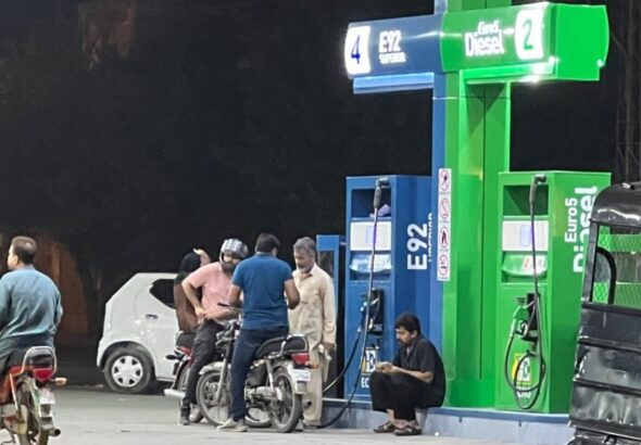 Is Pakistan Handing Petrol Price Control To Oil Companies Under New Deregulation Plan