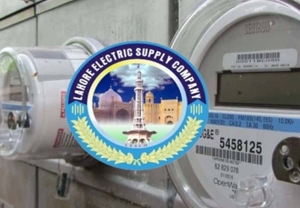 Lesco Prioritizes Govt Offices For Ami Smart Meters Leaves Consumers Behind
