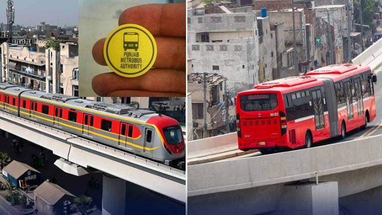 Lahore Metro Orange Train End Token System Commuters Face No Refund On Remaining Balance