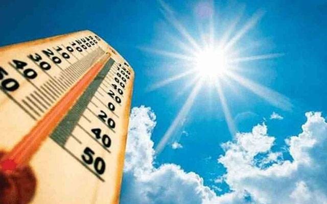Lahore Weather Update Today Another Hot Day Expected