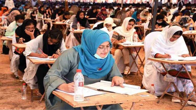 Mdcat Registration Deadline Extended