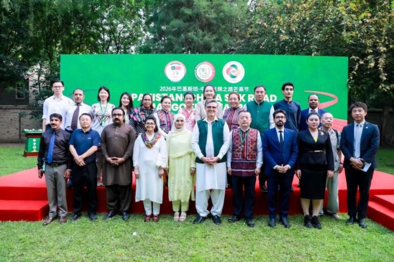Mango Festival In Beijing Marks 75 Years Of Pakistan China Ties