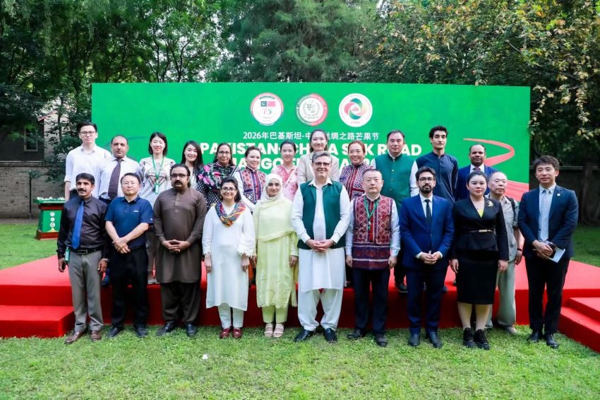 Mango Festival In Beijing Marks 75 Years Of Pakistan China Ties