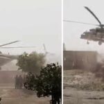 Maryam Nawaz Unhurt After Wall Falls During Helicopter Landing