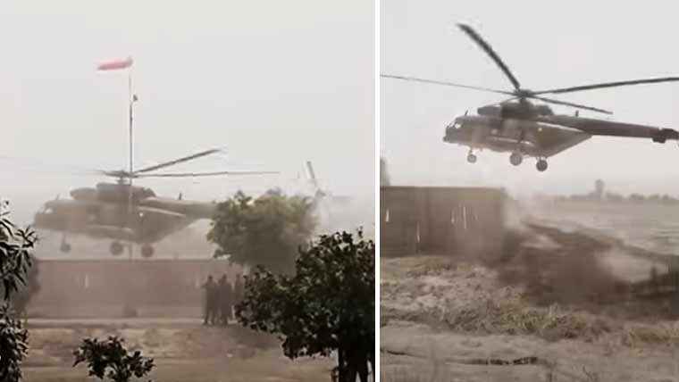 Maryam Nawaz Unhurt After Wall Falls During Helicopter Landing