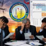 No More Free Electricity For Lesco Officers As 10000 Free Units Year Perk Comes To An End