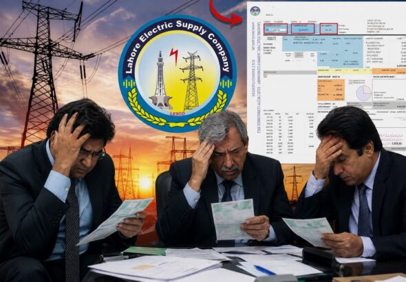 No More Free Electricity For Lesco Officers As 10000 Free Units Year Perk Comes To An End