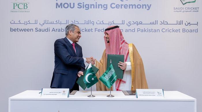 PCB announces constructing cricket stadium in Saudi Arabia