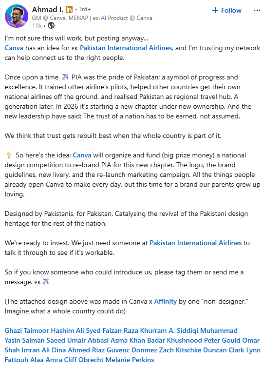 Pia To Get New Look As Canva Offers To Fund Nationwide Rebranding Competition