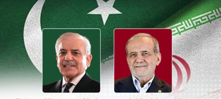 Pm Shehbaz Urges Restraint In Call With Iranian President Pezeshkian Amid Us Attacks