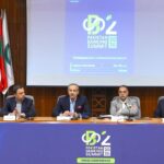 Pakistan Banking Summit 2026 to advance Banking Innovation, SMEs, Sustainable Finance