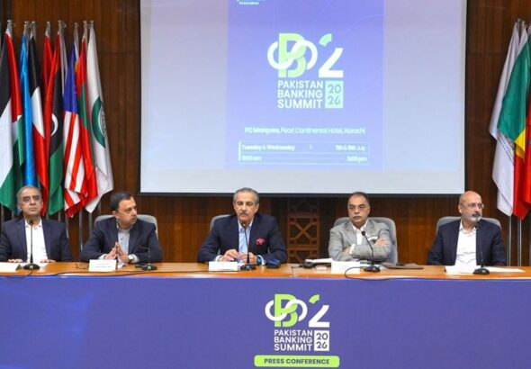 Pakistan Banking Summit 2026 to advance Banking Innovation, SMEs, Sustainable Finance