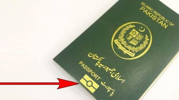 Pakistan Embassy In Uae Defers Issuance Of E Passport Due To Technical Reasons