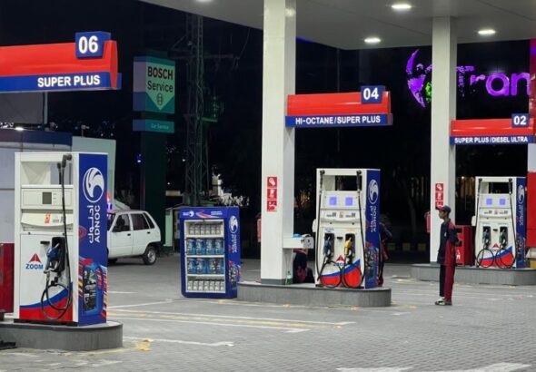 Pakistan Announces New Petrol Prices Today Heres What To Expect