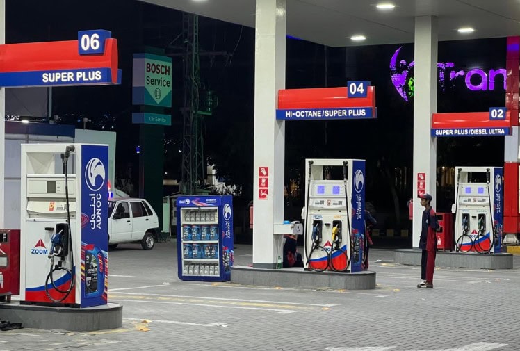 Pakistan Announces New Petrol Prices Today Heres What To Expect