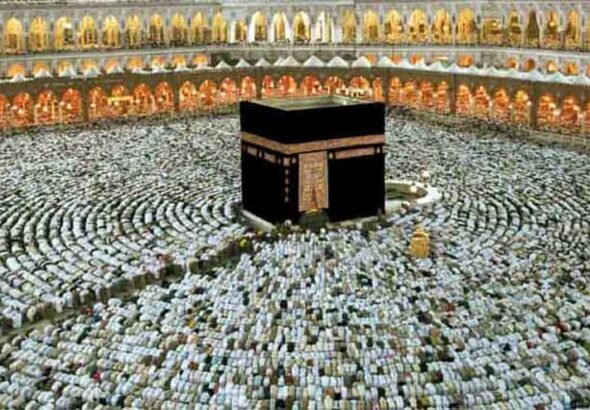 Pakistan Approves Four Year Hajj Policy For 2027 2030
