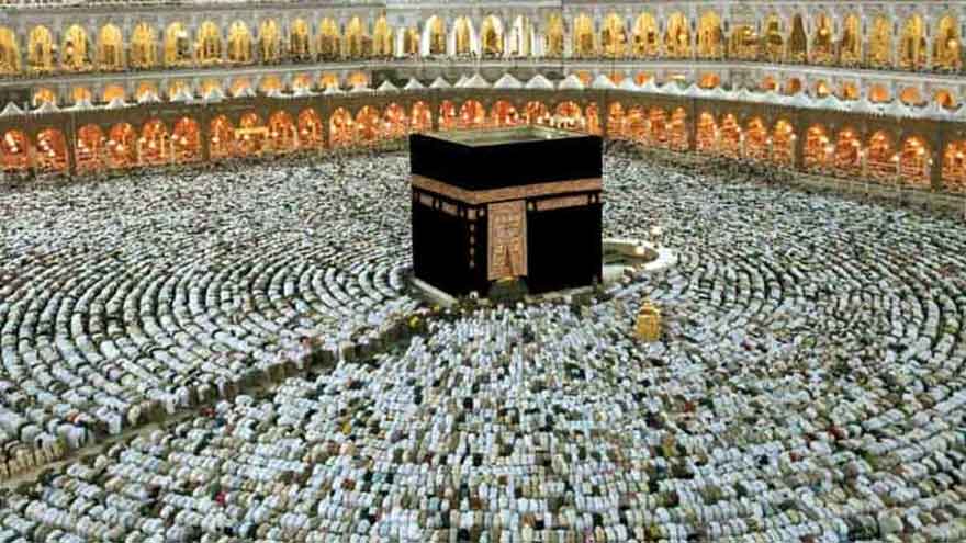 Pakistan Approves Four Year Hajj Policy For 2027 2030