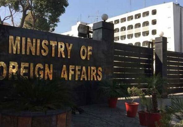 Pakistan Expresses Concern Over Rising Regional Tensions Following Iran Us Exchange Of Attacks