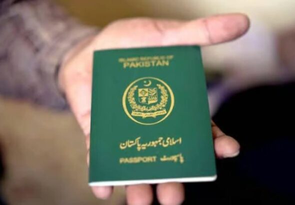 Pakistan Introduces Cashless Payments At All Passport Offices