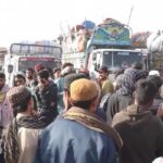 Pakistan Orders Immediate Arrest Of Afghans Staying Without Valid Visas