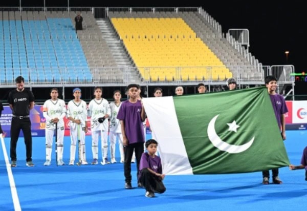 Pakistan Team Qualifies For Womens Junior Asia Cup After 14 Years