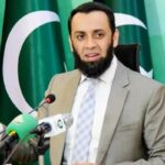 Qatar To Invest 3b In Pakistans Economy Tarar