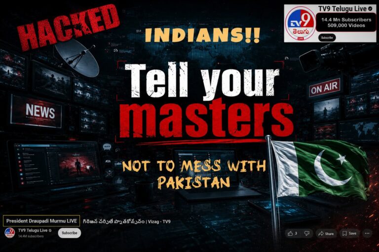 Pakistani National Anthem Aired On Indian Tv Amid New Wave Of Cross Border Cyberattacks