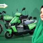 Punjab CM announces 1Lac Free Electric Bikes for Students – Check Eligibility and Apply Online