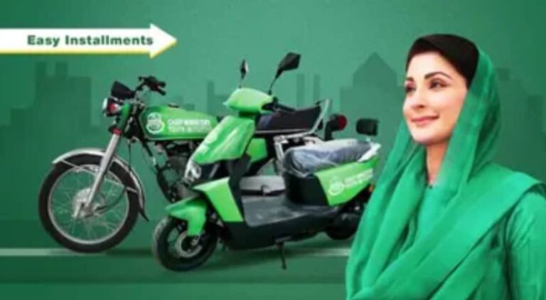 Punjab CM announces 1Lac Free Electric Bikes for Students – Check Eligibility and Apply Online