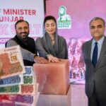 Rs50 Million Interest Free Loans Announced As Punjab Bets Big On Pink Salt Exports
