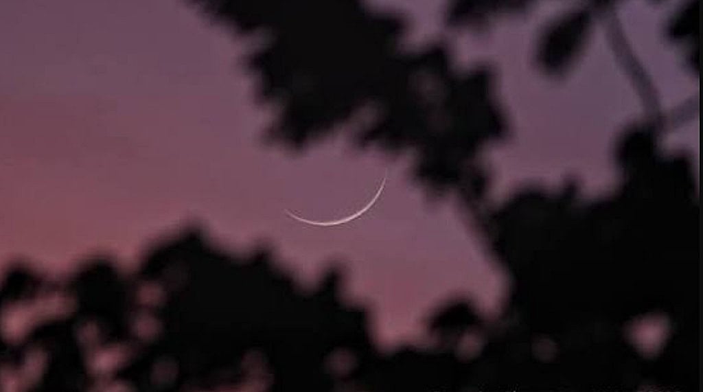 Safar Moon likely to be sighted on July 15, PMD says