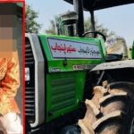 5 Year Old Girl Crushed To Death By Suthra Punjab Tractor Trolley In Gujranwala